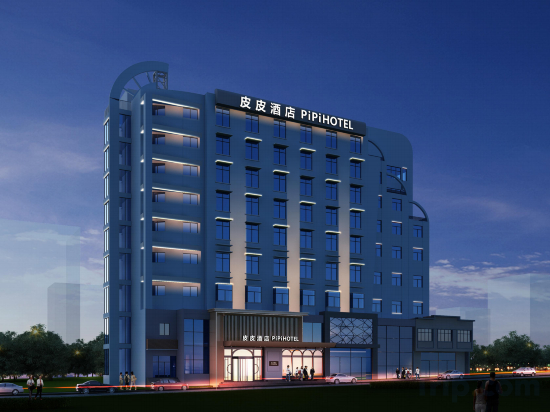 Hotel Exterior 3, Pipi Hotel, Chenzhou