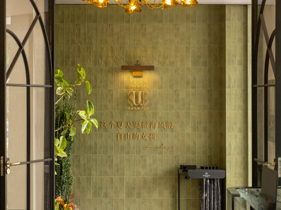 Hotel Interior/Public Areas 2, Morning Rest U·Design·Premium Resort Homestay, Beihai
