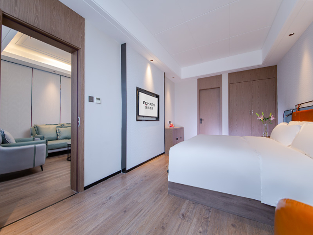 Bedroom 2, Echarm Hotel (Wuhan Zongguan Subway Station Hanxi Third Road), Wuhan