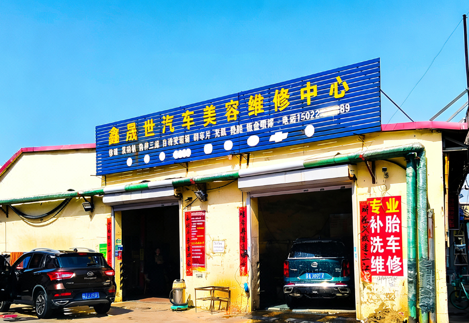 Exterior & Views 1, Hanting Hotel Tianjin Jinzhonghe Street, Tianjin