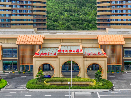 Hotel Exterior 5, Taihu Longzhimeng Ruifeng International Hotel, Huzhou