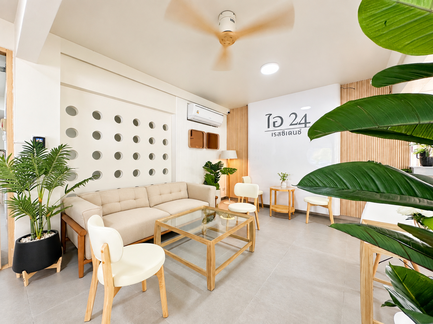 Public Area 2, i24 Residence - Amata Phase 10, Phan Thong