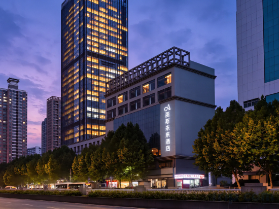 Others 2, Liz Future Hotel (Wuhan University Jiedaokou Metro Station Branch), Wuhan