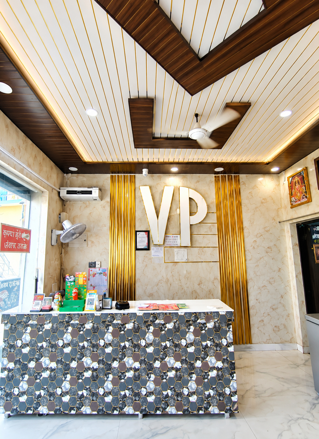 Others 3, Vishnu Priya Guest House Ayodhya, Faizabad