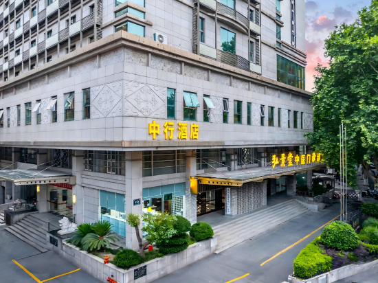 Others 3, ZhonghangHotel, Hangzhou