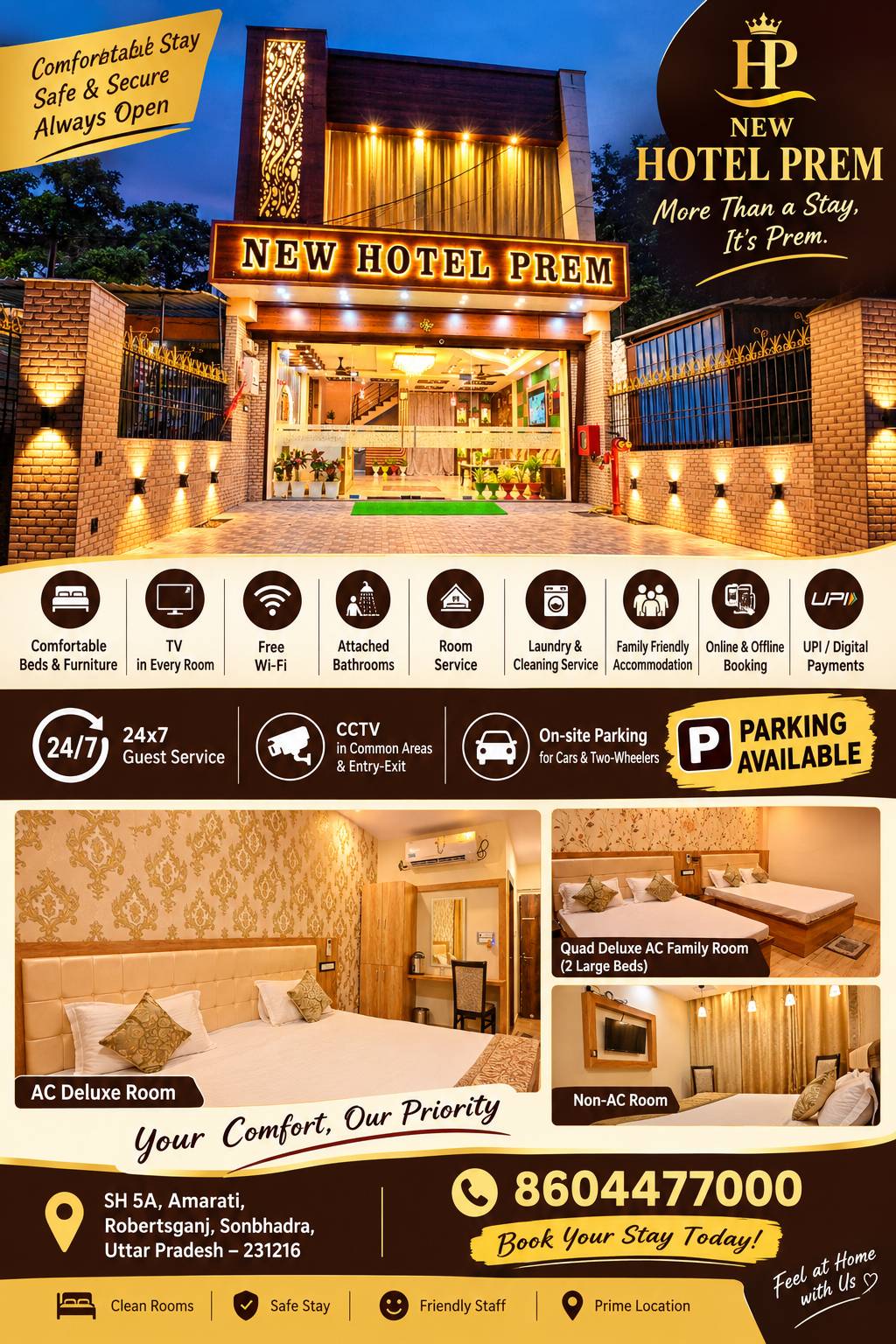 Exterior & Views 2, NEW HOTEL PREM, Sonbhadra