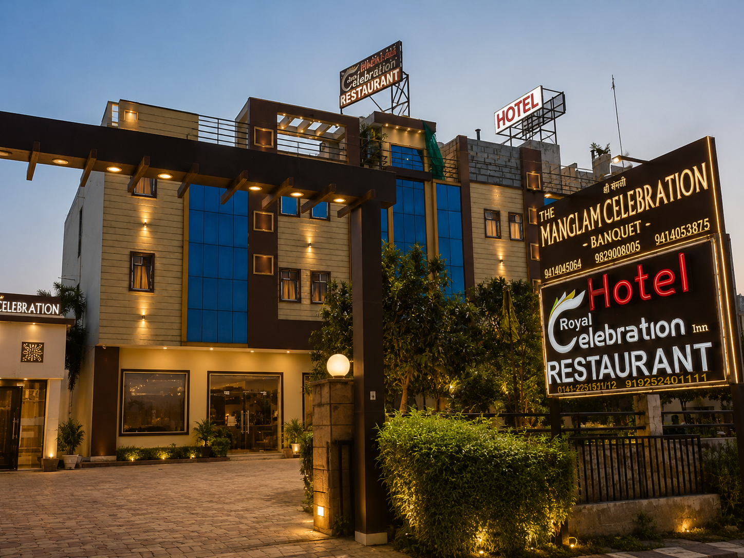 Exterior & Views 3, Hotel Royal celebration inn, Jaipur