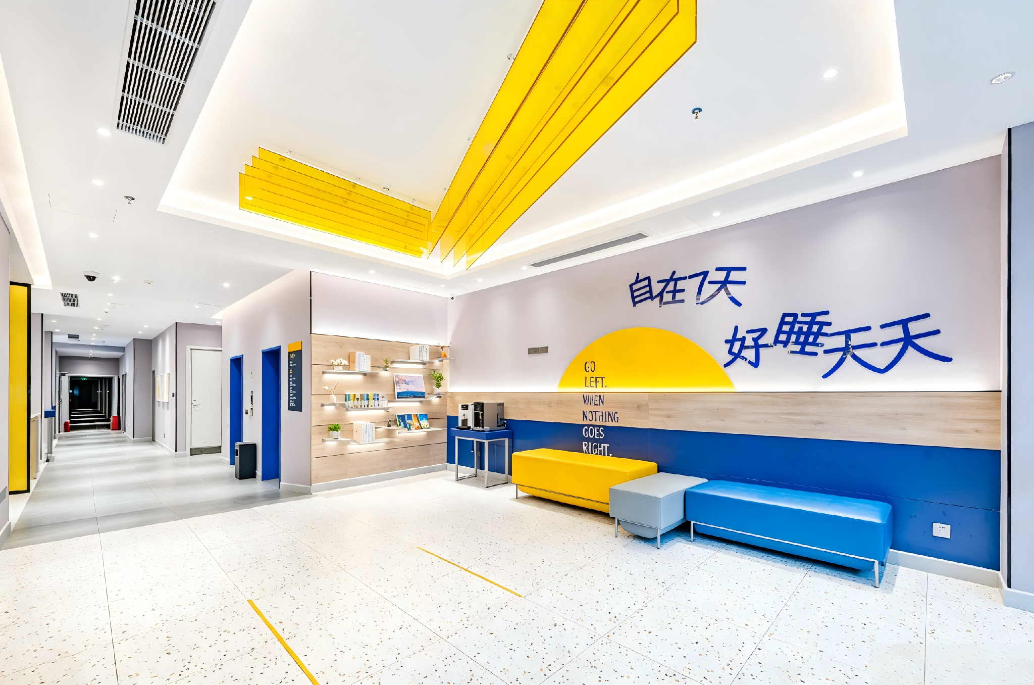 Others 3, 7 Days Inn Guangzhou Shimao Center Jianshe Road, Guangzhou