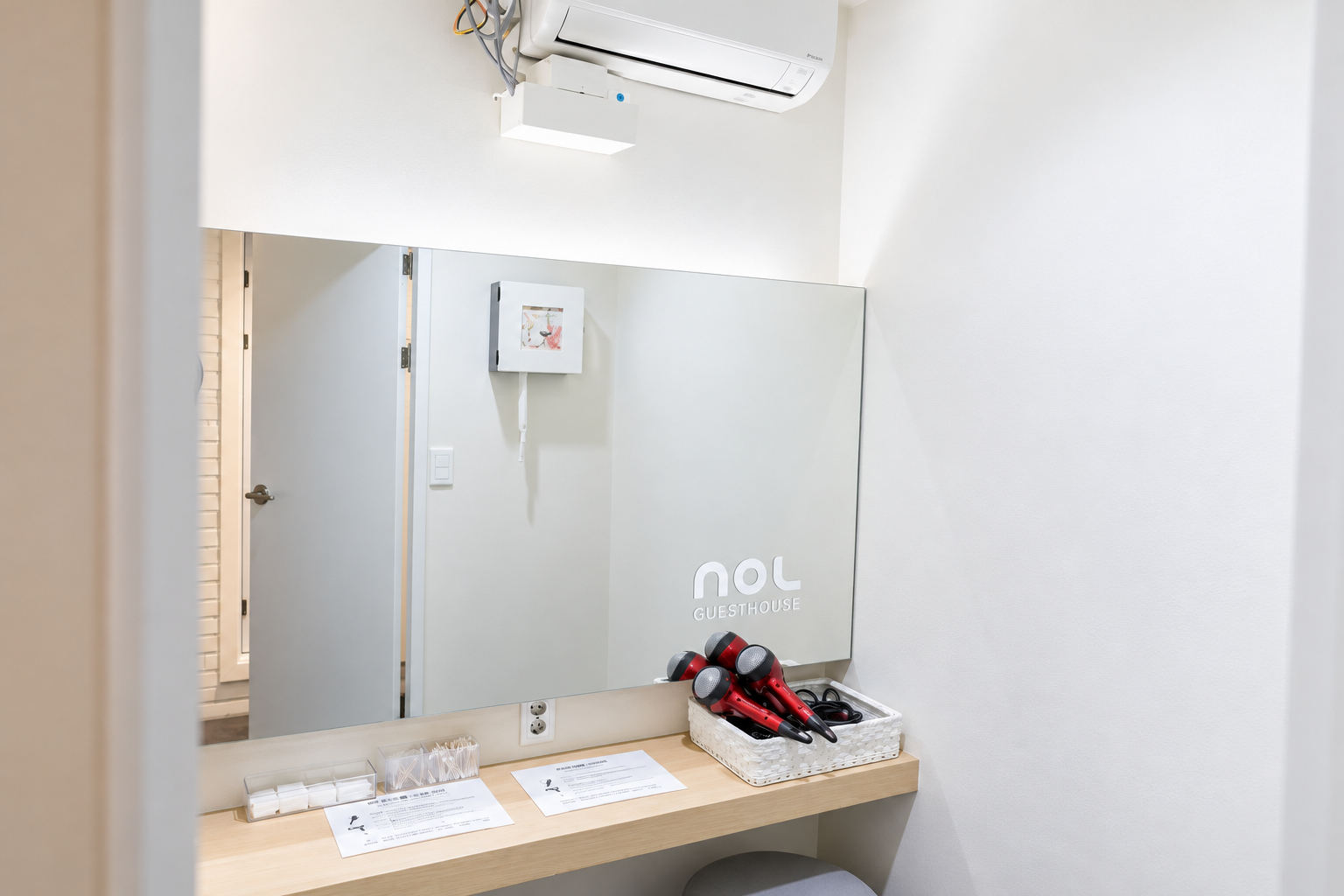 Bathroom 3, Nol House, Jung