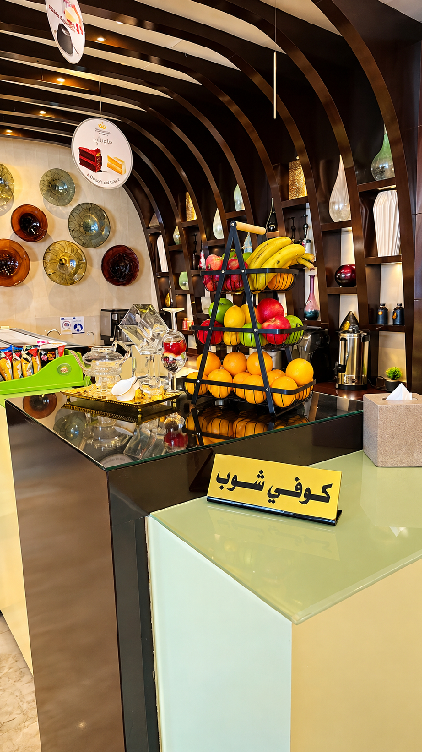 Food & Drinks 4, Al Muhaidb Residence Al JAWAZAT 1 - Economic, Riyadh