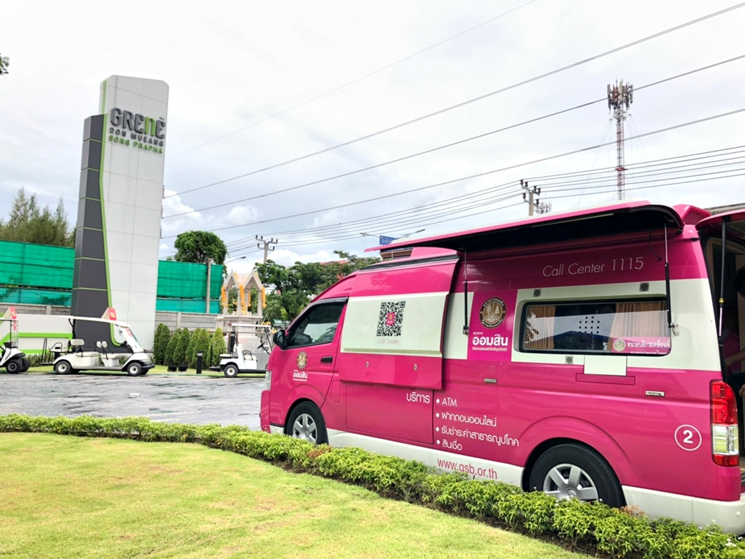 Exterior & Views 5, Condo Greene Donmuang-Songprapa , Don Muang