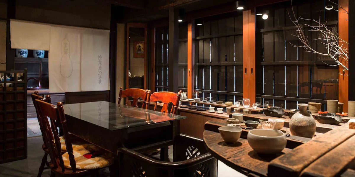 Food & Drinks 4, Gion Kinpyo, Kyoto