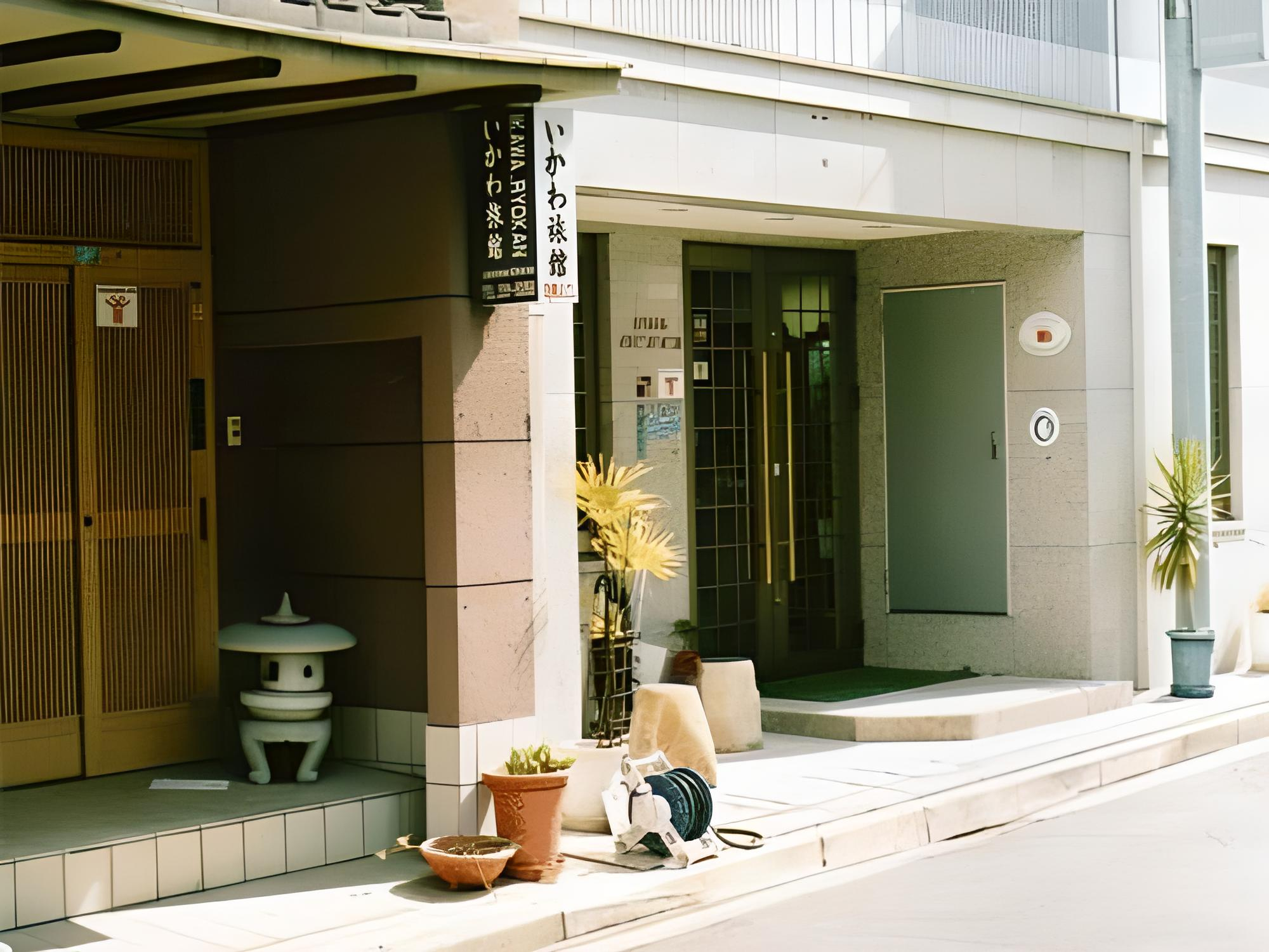 Exterior & Views 1, Ikawa Ryokan Hotel, Hiroshima