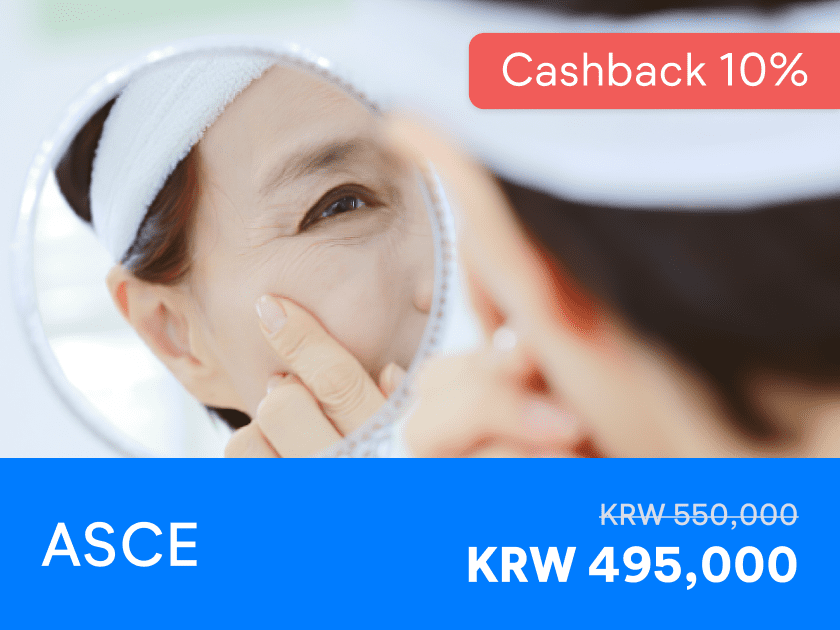 Fine wrinkles and pores, acne regeneration, and hair-loss treatment.