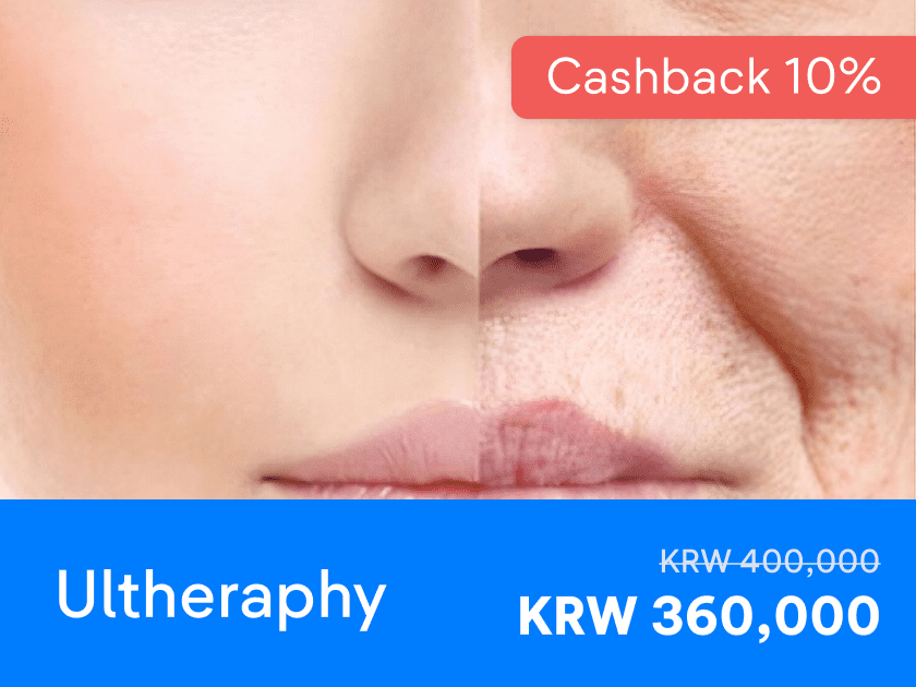 Facial wrinkles, sagging skin, and skin elasticity treatment.