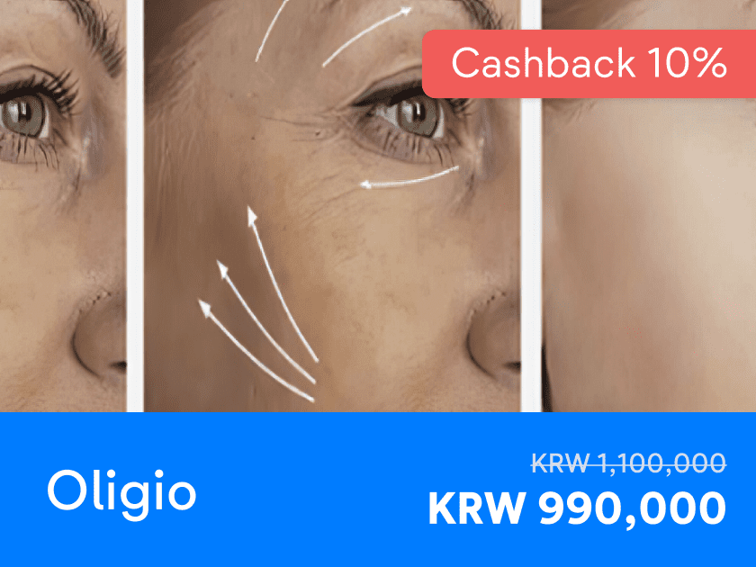 Skin elasticity face wrinkle, pores and skin texture treatment.